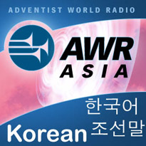 Korse_podcast_graphic_205