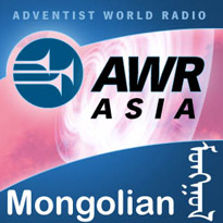 Monub_podcast_graphic_205